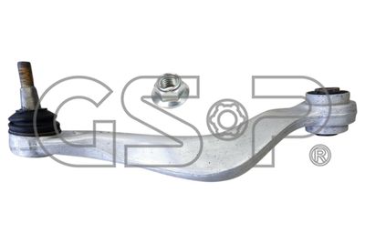Рычаг независимой подвески колеса, подвеска колеса GSP S063330 для LEXUS LS