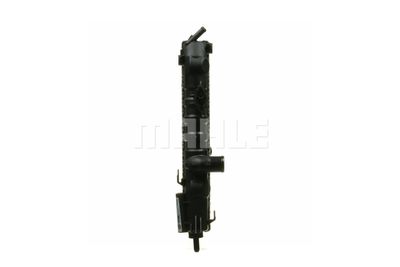 RADIATOR RACIRE MOTOR MAHLE CR574000P 37