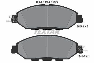 Комплект тормозных колодок, дисковый тормоз TEXTAR 2558903 для INFINITI JX