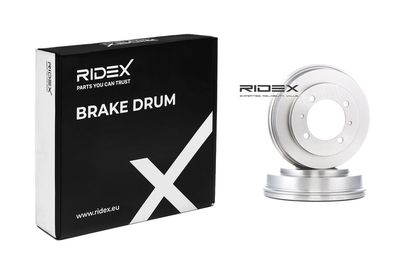 спирачен барабан RIDEX 123B0093