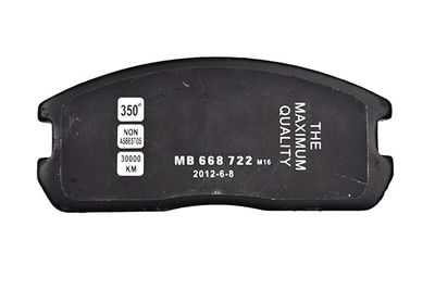 Комплект тормозных колодок, дисковый тормоз WXQP 40155 для MITSUBISHI CORDIA