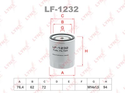 LF-1232 LYNXauto Топливный фильтр