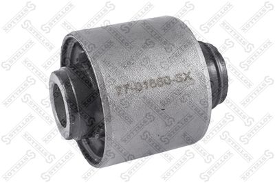 Подвеска, рычаг независимой подвески колеса STELLOX 77-01660-SX для MITSUBISHI OUTLANDER