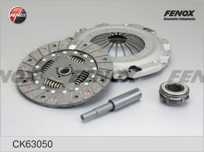 FENOX CK63050 Комплект сцепления  для SEAT AROSA (Сеат Ароса)