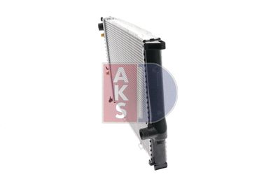 KüHLER MOTORKüHLUNG AKS DASIS 050900N 2