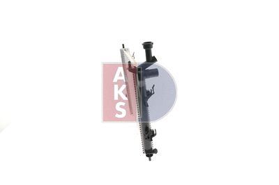 KüHLER MOTORKüHLUNG AKS DASIS 510162N 10