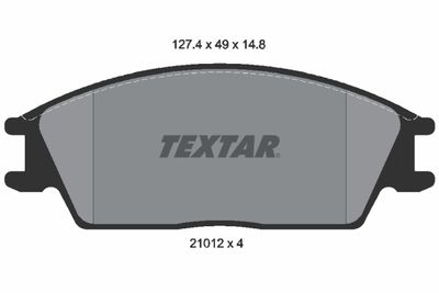 TEXTAR 2101204 Тормозные колодки и сигнализаторы  для HYUNDAI S COUPE (Хендай С коупе)