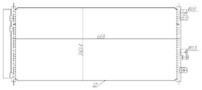 KONDENSATOR KLIMAANLAGE