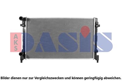 Радиатор, охлаждение двигателя AKS DASIS 040101N для SKODA RAPID