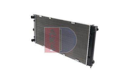 KüHLER MOTORKüHLUNG AKS DASIS 040460N 1
