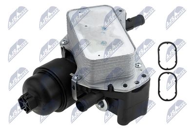 RADIATOR ULEI ULEI MOTOR