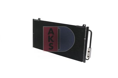 AKS-DASIS 372010N Радіатор кондиціонера для MG (Мджи)