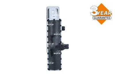Chladič motora NRF 550241