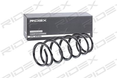 Пружина ходовой части RIDEX 188C0250 для SUZUKI WAGON