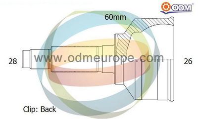 Шарнирный комплект, приводной вал Multiparts 12-080713 для MITSUBISHI GRANDIS