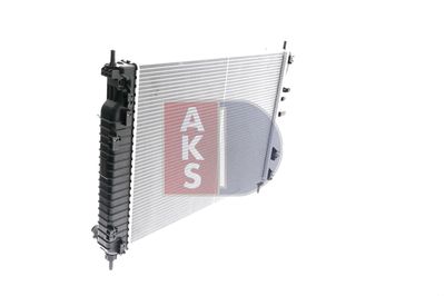 KüHLER MOTORKüHLUNG AKS DASIS 150138N 5