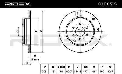 спирачен диск RIDEX
