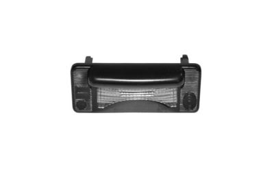 ILUMINARE NUMAR DE CIRCULATIE