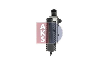 LADELUFTKüHLER AKS DASIS 157020N 11