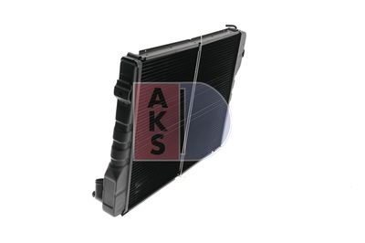 KüHLER MOTORKüHLUNG AKS DASIS 050020N 4