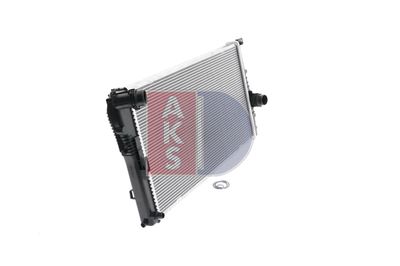 RADIATOR RACIRE MOTOR AKS DASIS 050072N 12