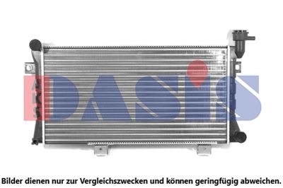 AKS DASIS 490018N Радиатор охлаждения двигателя  для LADA NIVA (Лада Нива)