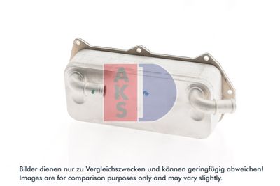 ÖLKüHLER MOTORöL