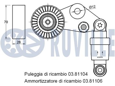 INTINZATOR CUREA CUREA DISTRIBUTIE RUVILLE 541804 1