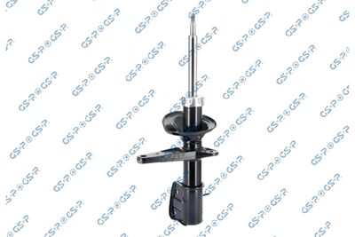 Amortyzator GSP 32320352