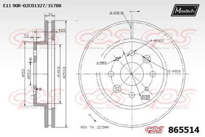 MAXTECH 865514 Тормозные диски MAXTECH для KIA RIO