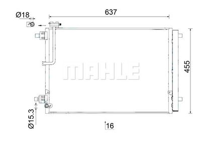 Конденсатор, кондиционер MAHLE AC 949 000S для AUDI A8