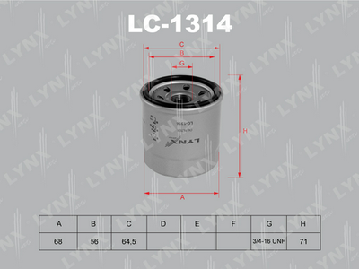 LYNXauto LC-1314 Масляный фильтр  для CHERY  (Чери Жагги)