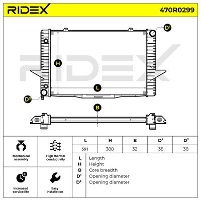 радиатор, охлаждане на двигателя RIDEX 470R0299