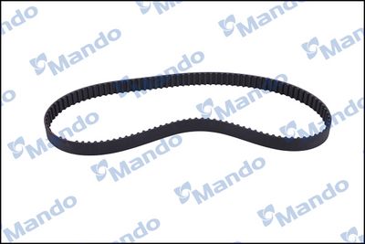 CUREA DE DISTRIBUTIE