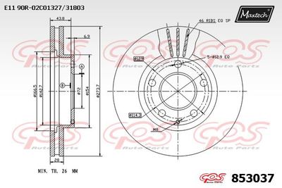 Тормозной диск MAXTECH 853037 для MAZDA MPV