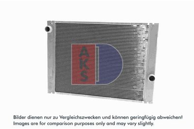 KüHLER MOTORKüHLUNG AKS DASIS 050053N