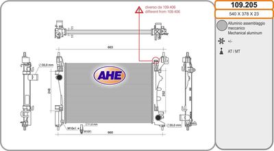 Радиатор, охлаждение двигателя AHE 109.205 для FIAT QUBO