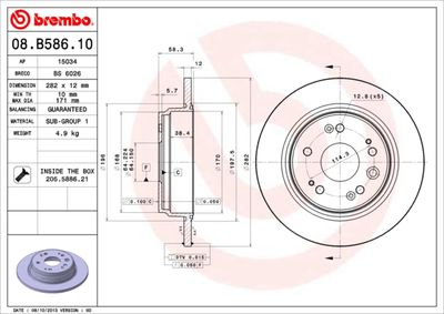 BS 6026 BRECO Тормозной диск