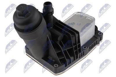 RADIATOR ULEI ULEI MOTOR