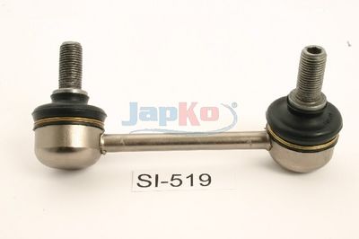Stange/Strebe, Stabilisator Stange/Strebe, Stabilisator