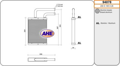 Теплообменник, отопление салона AHE 94078 для MITSUBISHI OUTLANDER