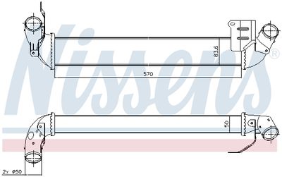 LADELUFTKüHLER NISSENS 96712 5