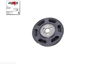 FULIE CUREA ARBORE COTIT AUTOMEGA 274725710