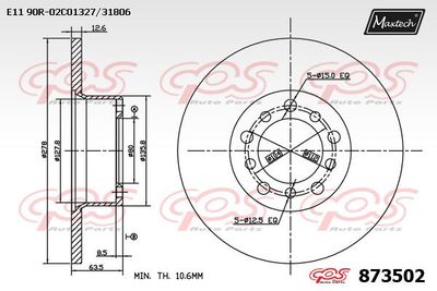 Тормозной диск MAXTECH 873502 для MERCEDES-BENZ /8