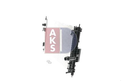 RADIATOR RACIRE MOTOR AKS DASIS 150154N 2