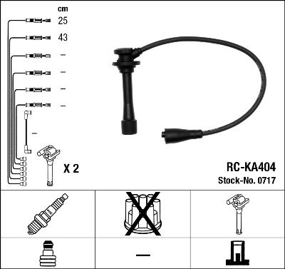 Комплект проводов зажигания NGK 0717 для KIA RETONA