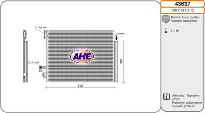Конденсатор, кондиционер AHE 43637 для SMART FORFOUR