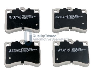 Sada brzdových destiček, kotoučová brzda JAPANPARTS PA605JM