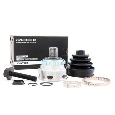 каре комплект, полуоска RIDEX 5J0008