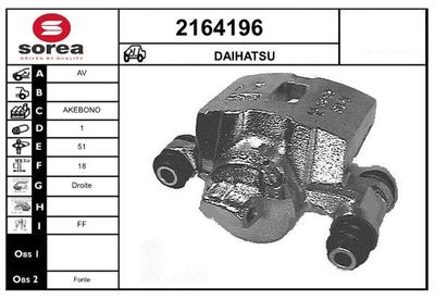 Тормозной суппорт EAI 2164196 для DAIHATSU APPLAUSE